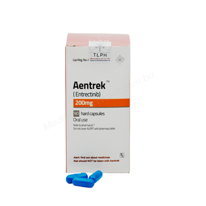 Aentrek 100毫克/200毫克