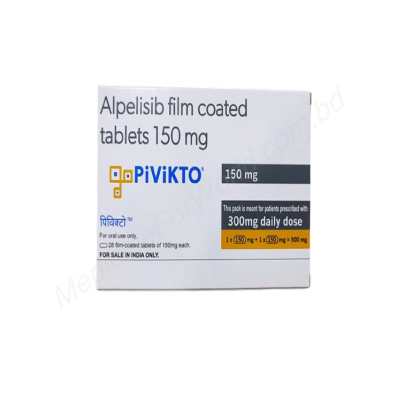 Pivikto 150mg / 200mg / 200mg + 50mg