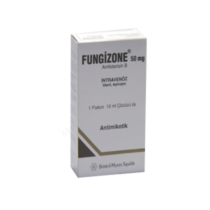 Fungizone 50мг