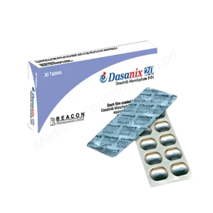 Dasanix 100mg / 20mg / 50mg