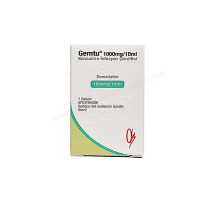 Gemtu 1000mg/ 10ml/2000mg/ 20ml/200mg/ 2ml
